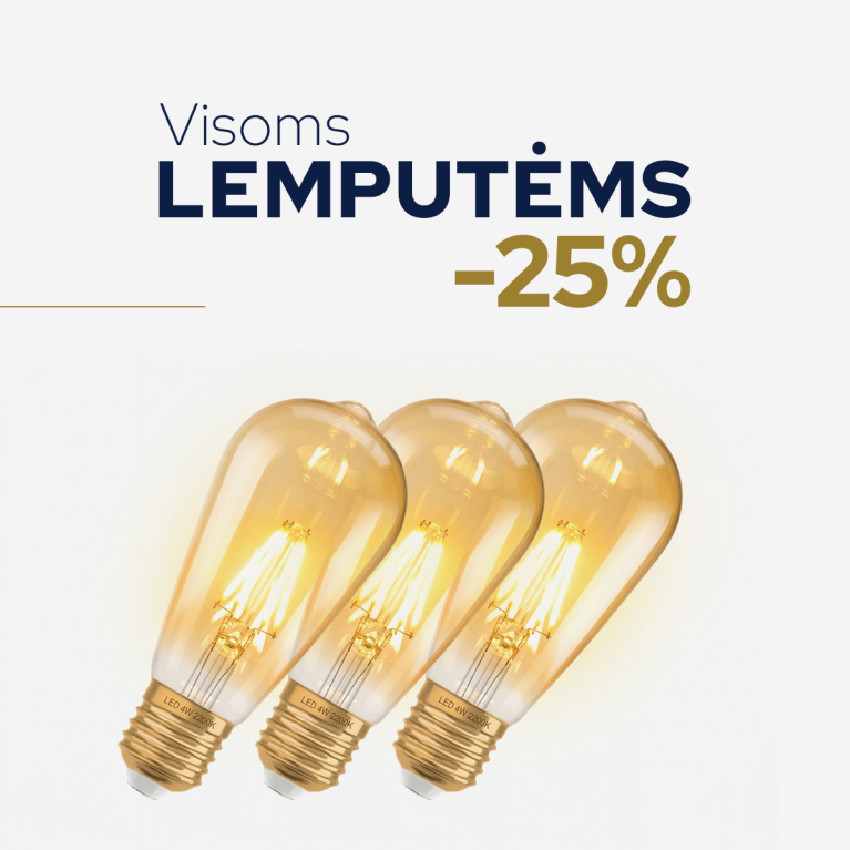 Lemputės Lemputės
