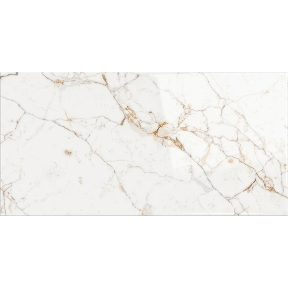 Akmens masės plytelės Atlas Bianco, 60x120 cm Akmens masės plytelės Atlas Bianco, 60x120 cm
