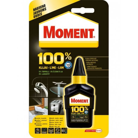 50g MOMENT 100% 50g MOMENT 100%