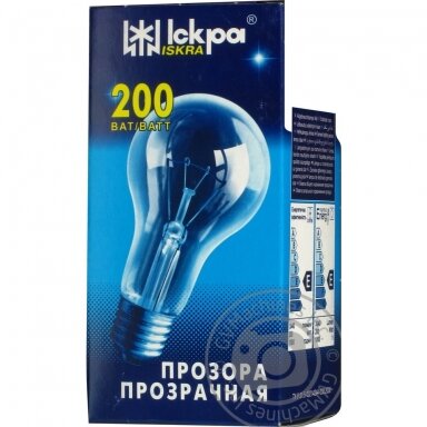 Kaitrinė lemputė ISKRA E27 PS65 230V, 200W