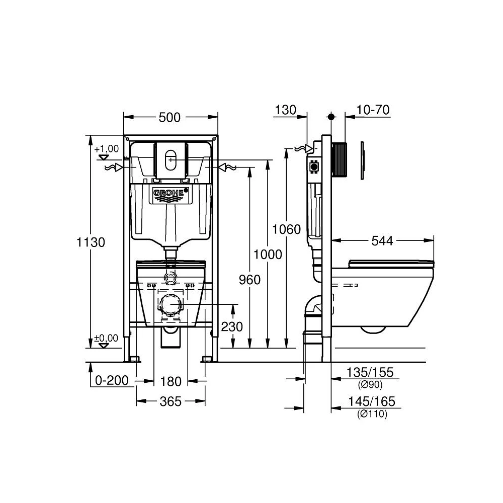 Pakabinamo klozeto komplektas GROHE Solido 5in1, chromo sp. 1 Pakabinamo klozeto komplektas GROHE Solido 5in1, chromo sp. 1