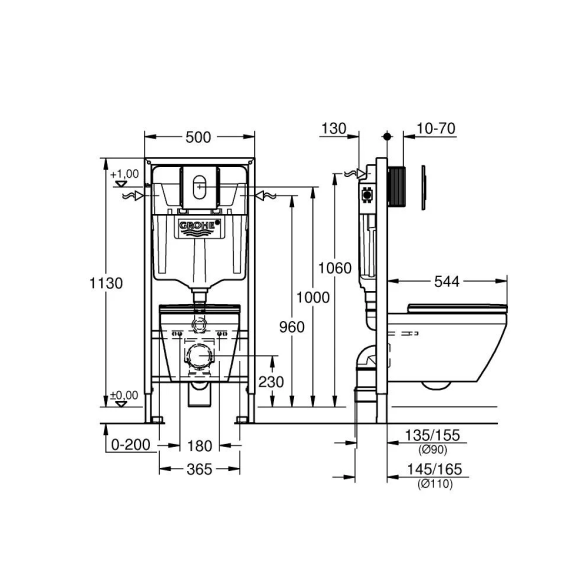 Pakabinamo klozeto komplektas GROHE Solido 5in1, chromo sp. 1 Pakabinamo klozeto komplektas GROHE Solido 5in1, chromo sp. 1