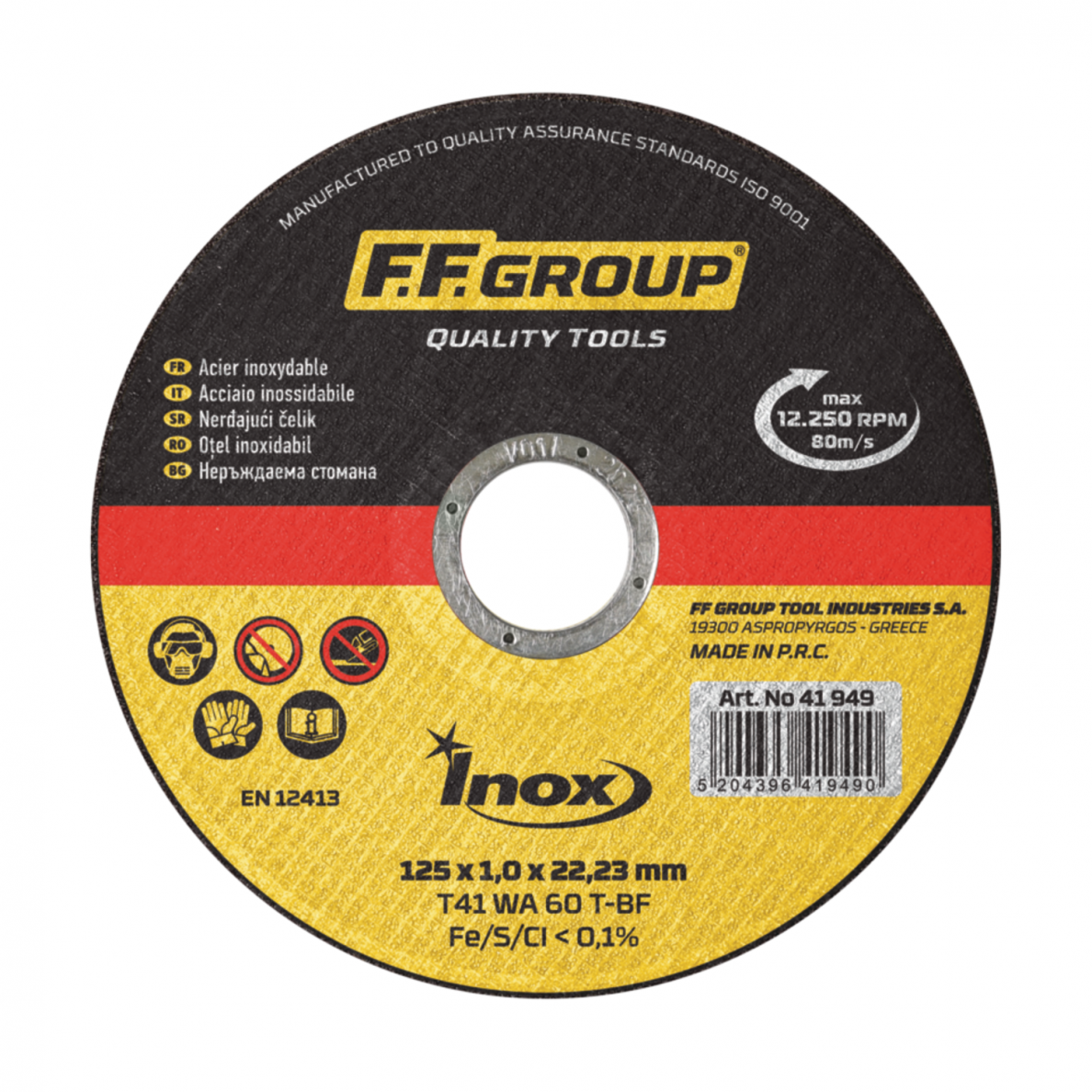 Metalo pjovimo diskas FF GROUP 41949, 125x1mm