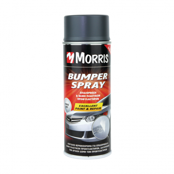 Buferių purškalas plastmasės blizgėjimui MORRIS 33868, 400ml antracito sp. Buferių purškalas plastmasės blizgėjimui MORRIS 33868, 400ml antracito sp.