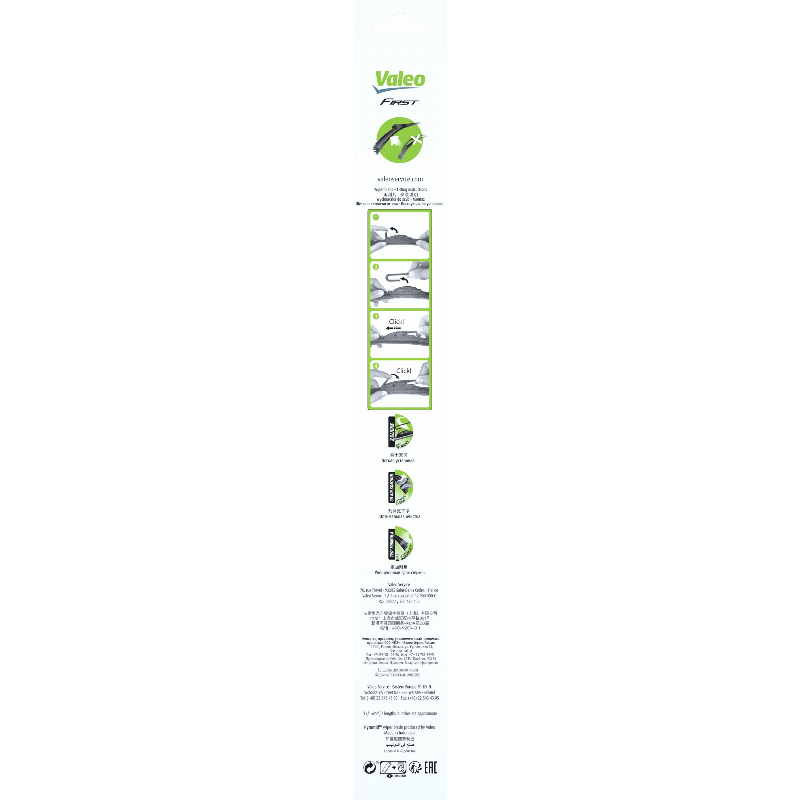 Valytuvas VALEO First FM40 Multiconnection, 40cm 2